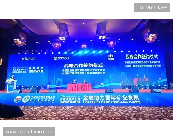 新濠国际：引领亚洲娱乐休闲产业的创新发展之路