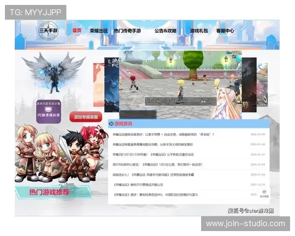 在凯发官方首页找到最热门的游戏推荐和专业的客服支持，确保每位玩家都能满意而归