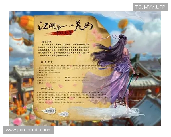 爱游戏网站登录页面优化提升用户体验的设计理念与操作指南