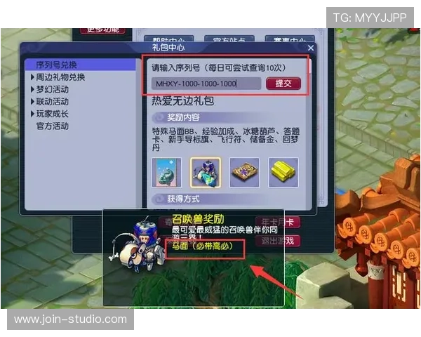 澳门利澳手机网址便捷访问指南，帮助玩家快速注册与充值流程解析