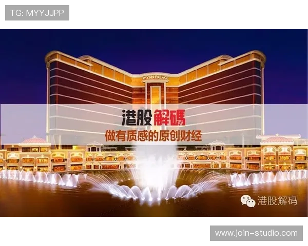 澳门巴黎人官网客服服务时间与流程介绍确保玩家在第一时间获得专业技术支持